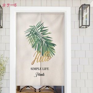 ̂ a ̗t̕ a Vv g CeA ډB   Ռ  Ԏd؂ O J[e |GXe /gCՒf ȒPt rO /Lb`/C