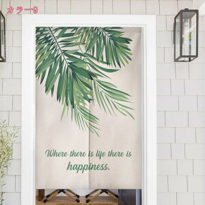 ̂ Ԏd؂ _   O 􂦂 a {I Ռ ۓI vg [t  o Lb` rO z[ Vv m av[g ̂ k Ki 