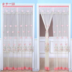 500~OFFN[| ̂ }WbNe[v g [X t 2d̂ Pn C[h ԕ hJ k ډB Ԏd؂ O J[e Ռ a lGp Lb` rO  o