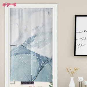 1000~OFFN[|  ە ̂ k WIg[ C J[e hAJ[e Ȗ Rbgl  CeA gC  ^yXg[ _炩 ϋv lGp 