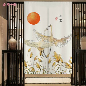 777~OFFN[|  n ̂ CN ԕ ʕ Rbg l fMJ[e ̃J[e ΂̒| J[e ꂢ CeA Ȗ | ؕ  fUC C` 