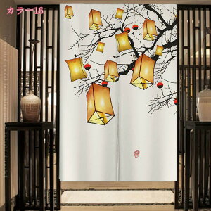 777~OFFN[|  n ̂ CN ԕ ʕ Rbg l fMJ[e ̃J[e ΂̒| J[e ꂢ CeA Ȗ | ؕ  fUC C` 