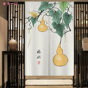 g ؕ̂ J[e Lb` gC J[e  NVbN AeB[N [^X nX̗t Q   J[e J[e Rbg l holosbird-goods1