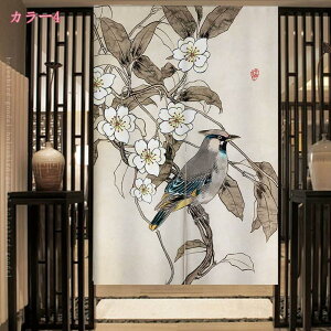 300~OFFN[| g ؕ̂ J[e Lb` gC J[e  NVbN AeB[N [^X nX̗t Q   J[e J[e Rbg l holosbird