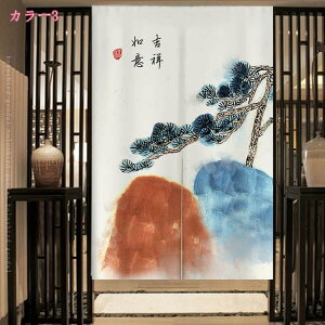 777~OFFN[|  n ̂ CN ԕ ʕ Rbg l fMJ[e ̃J[e ΂̒| J[e ꂢ CeA Ȗ | ؕ  fUC C` 