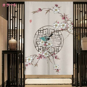 777~OFFN[|  n ̂ CN ԕ ʕ Rbg l fMJ[e ̃J[e ΂̒| J[e ꂢ CeA Ȗ | ؕ  fUC C` 