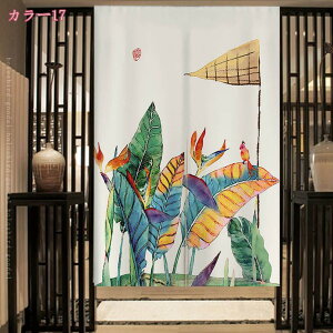 300~OFFN[| g ؕ̂ J[e Lb` gC J[e  NVbN AeB[N [^X nX̗t Q   J[e J[e Rbg l holosbird