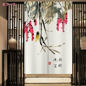 777~OFFN[|  n ̂ CN ԕ ʕ Rbg l fMJ[e ̃J[e ΂̒| J[e ꂢ CeA Ȗ | ؕ  fUC C` 