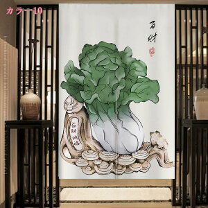  n ̂ CN ԕ ʕ Rbg l fMJ[e ̃J[e ΂̒| J[e ꂢ CeA Ȗ | ؕ  fUC C` ~  | e holosbi