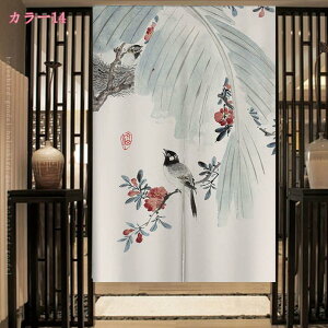 300~OFFN[|  n ̂ CN ԕ ʕ Rbg l fMJ[e ̃J[e ΂̒| J[e ꂢ CeA Ȗ | ؕ  fUC C` 