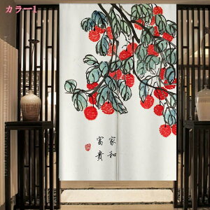 300~OFFN[| g ؕ̂ J[e Lb` gC J[e  NVbN AeB[N [^X nX̗t Q   J[e J[e Rbg l holosbird