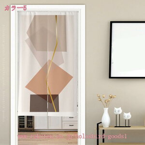 300~OFFN[| ̂  Ԏd؂ Ռ k O J[e g ȒP ډB ɂ 낢 􉽊w_炩   hAJ[e Lb` rO HX o 