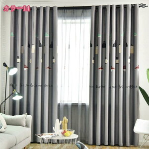 1000~OFFN[| fM J[e h[vJ[e rO 1g 􂦂 _ hƑ΍ ՔM q n Q  tbNt ډB Ռ J[e k V i` h J