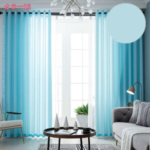 [XJ[e  Ց UVJbg fM ډB ʂ 1 hJ q  k rO CeA ډBJ[e o IV 􂦂 ȃGl UVJbg holosbird-goods1