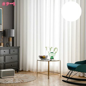 300~OFFN[| [XJ[e O猩ɂ UVJbg Ȃ Ռ Ց ՔM ȃGl zCg  O[ ڊo܂ Ց ʋC k 1 􂦂 т̃J[e ډBJ[