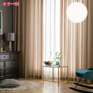 [XJ[e O猩ɂ UVJbg Ȃ Ռ Ց ՔM ȃGl zCg  O[ ڊo܂ Ց ʋC k 1 􂦂 т̃J[e ډBJ[e CeA