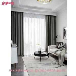 ՌJ[e 1Ռ ՔM h J[e Q rOp fM h Ö op n [Ă  ۈ牀 􂦂 vCoV[ی 邵 h[vJ[e ͗lւ k g 1