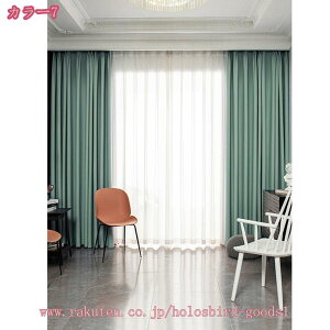 300~OFFN[| ՌJ[e 1Ռ ՔM h J[e Q rOp fM h Ö op n [Ă  ۈ牀 􂦂 vCoV[ی 邵 h[vJ[e ͗l