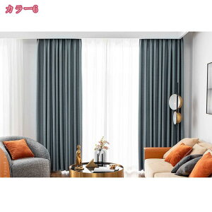 1000~OFFN[| J[e Ռ O[ 1 h fM ՔM Չ ډB UVJbg  OK n Ԏd؂ xbh[ [Ă  GAR΍ IV  ͗lւ J[e