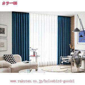 300~OFFN[| J[e 1Ռ 1 fM h h ȃGl  n  􂦂 Q rOp  ډB h[vJ[e Ռ  UVJbg GAR΍  q