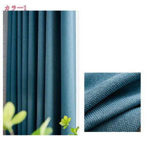 300~OFFN[| J[e 3Ռ 1 fM h h ȃGl  n  􂦂 Q rOp  ډB h[vJ[e Ռ  UVJbg GAR΍  q