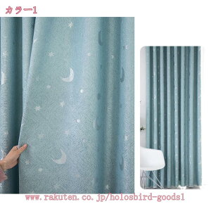 300~OFFN[| J[e 1 ՌJ[e h Չ ډB k  킢  h[vJ[e u[ 􂦂  rO  OJ[e ȃGl CeA X^C