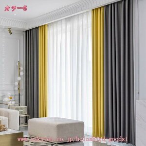 ՌJ[e1Ռ ՔM h J[e Q rOp fM h Ö op n [Ă 2g  vCoV[ی  ډBJ[e  ze V[Y EHb