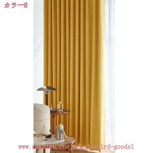 1000~OFFN[| J[e 1Ռ 2g ՌJ[e hJ[e fMJ[e  n ȃGlfM h Ռ ۉ h ߓd΍ ډB tbNt [Ă h[vJ[e k 