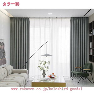 300~OFFN[| ՌJ[e1Ռ ՔM h J[e Q rOp fM h Ö op n [Ă 2g  vCoV[ی  ډBJ[e  ze 