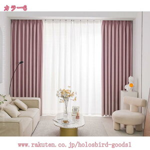 ՌJ[e1Ռ ՔM h J[e Q rOp fM h Ö op n [Ă 2g  vCoV[ی  ډBJ[e  ze V[Y EHb