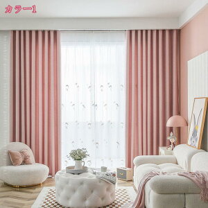 2000~OFFN[| ՌJ[e 1Ռ h fM IW Ⴑ Ռ ՔM Չ 2g [Ă ˂    ۉ vCoV[ی n h[vJ[e  