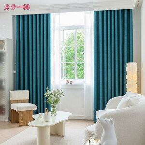 1000~OFFN[| J[e Ռ O[ 2g h fM ՔM Չ ډB UVJbg  OK n Ԏd؂ xbh[ [Ă  GAR΍ IV  ͗lւ J[e