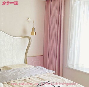 1000�~OFF�N�[�|�� �J�[�e�� 3���Ռ� 2���g �x�[�W�� UV�J�b�g �f�M �h�� �h�� �ȃG�l ���� ���n ������� �􂦂� �Q�� ���r���O�p ���r���O �V���� �����A�����W �q������ �E�H�b�V���u�� �ډB