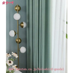 1000~OFFN[| J[e 3Ռ 2g x[W UVJbg fM h h ȃGl  n  􂦂 Q rOp rO V AW q EHbVu ډB