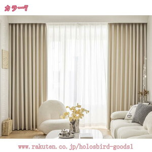 1000~OFFN[| ՌJ[e 1Ռ ՔM h J[e Q rOp fM h Ö op n [Ă  ۈ牀 􂦂 vCoV[ی 邵 h[vJ[e ͗l