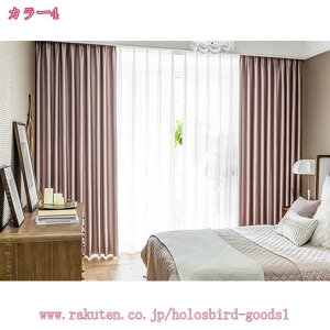 2000~OFFN[| J[e Ռ 2g 1Ռ ۉ fM ۉ h n nJ[e 􂦂 2Zbg ȃGl nJ[e n  `L tbNt EHbVu  ͗l