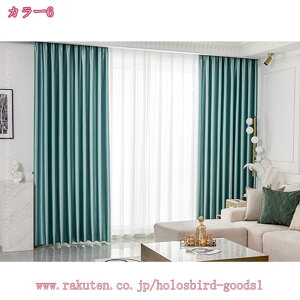 1000~OFFN[| J[e 2g ՌJ[e h Չ ډB k  킢 k J[e h[vJ[e 􂦂 UVJbg 2Zbg 1Ռ GAR΍ g[ ct q