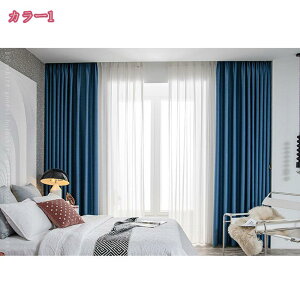 1000~OFFN[| J[e 1Ռ 2g Ռ fM ۉ h UVJbg tbNt Qp rOp 􂦂  nJ[e X^CJ[e tbNt Ԏd؂ ډB ȃG