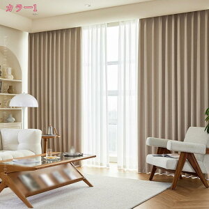 1000~OFFN[| J[e 3Ռ 2g ՔM fM h h h[vJ[e ՌJ[e ȃGl ډB Ԏd؂ `LHς ۉ  n  Vv fUC 