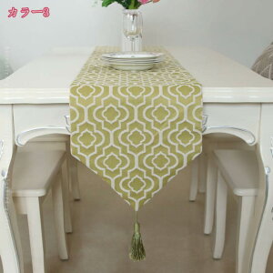 e[ui[ ^bZ e[u}bg e[uZ^[ e[u i[ e[uR[fBl[g  􉽊w Vv a_ GXjbN CeA G e[uN