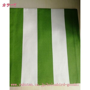 777~OFFN[| e[ui[ o^C }`bN n e[uNX _ k v[X}bg Xgp ~ i fM H H}bg  Ce