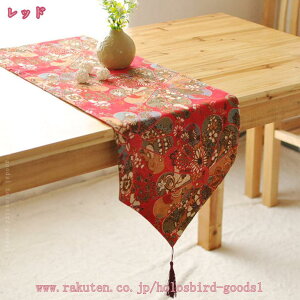 300�~OFF�N�[�|�� �a�� �e�[�u�������i�[ �ǖ� ���_�� ������ �x�b�h�����i�[ �N���V�b�N ������� ���r���O �k���� �C���e���A �G�� �Q�� �x�b�h�N���X �e�[�u���N���X �������ȒP �ς��� 