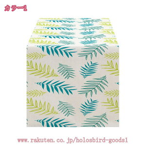 300~OFFN[| V̗te[ui[ MѐAe[utO kH색i[ _H fM ₷ ~ Yh~ ĂȂ Ɨp Xg zepi p