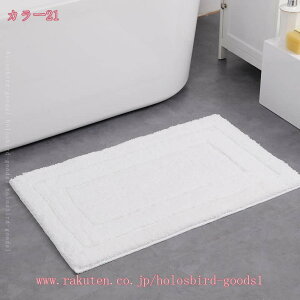 777~OFFN[| oX}bg փ}bg 􂦂 n փ}bg n}bgł k z  ӂ}bg ~ }bgł k lGKp oX^uV[oX[