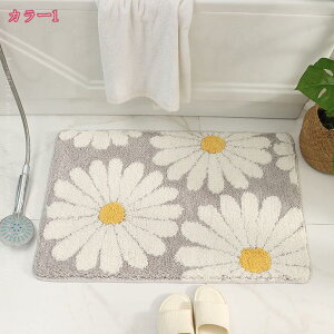 փ}bg   􂦂 ԕ J[ybg O}bgC}bg oX}bg }bg DƂ z  ӂӂ ~ RۏL ʋC }CNt@Co[ 킢 