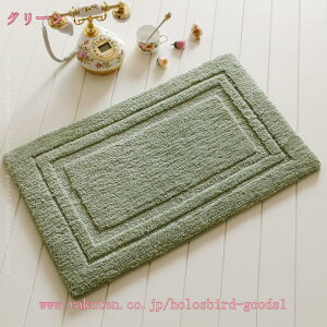 300~OFFN[| oX}bg @}bg z ӂӂ ׂ~ߕt 􂦂 炳ŉK Rbg Lb`}bg ۂ􂦂 C}bg փ}bg Vv  gC