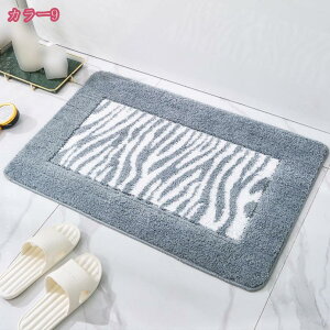 300~OFFN[| J[ybg ` n mg[ ӂ}bg ~ߕt  z 􂦂 ӂӂ g O zbgJ[ybgΉ H~ RۖhL h イ 1Ng 