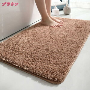 500~OFFN[| oX}bg ӂ}bg k z ӂӂ  g ې ʏ}bg փ}bg Eߏ}bg K 炩  k  N₩ȕ͋C n 