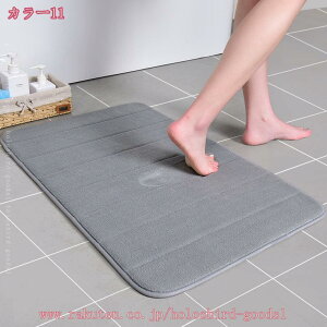 300~OFFN[| փ}bg   􂦂 n J[ybg O}bgC}bg oX}bg }bg DƂ z  ӂӂ ~ RۏL ʋC }CNt@Co[ 