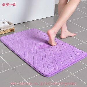 300~OFFN[| փ}bg   􂦂 n J[ybg O}bgC}bg oX}bg }bg DƂ z  ӂӂ ~ RۏL ʋC }CNt@Co[ 